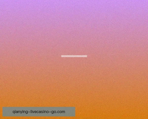 世界杯竞猜全攻略技巧详解与投注技巧实用指南