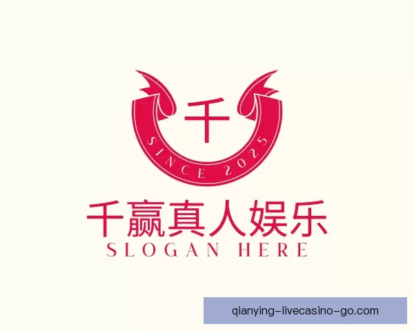 专区千赢真人娱乐